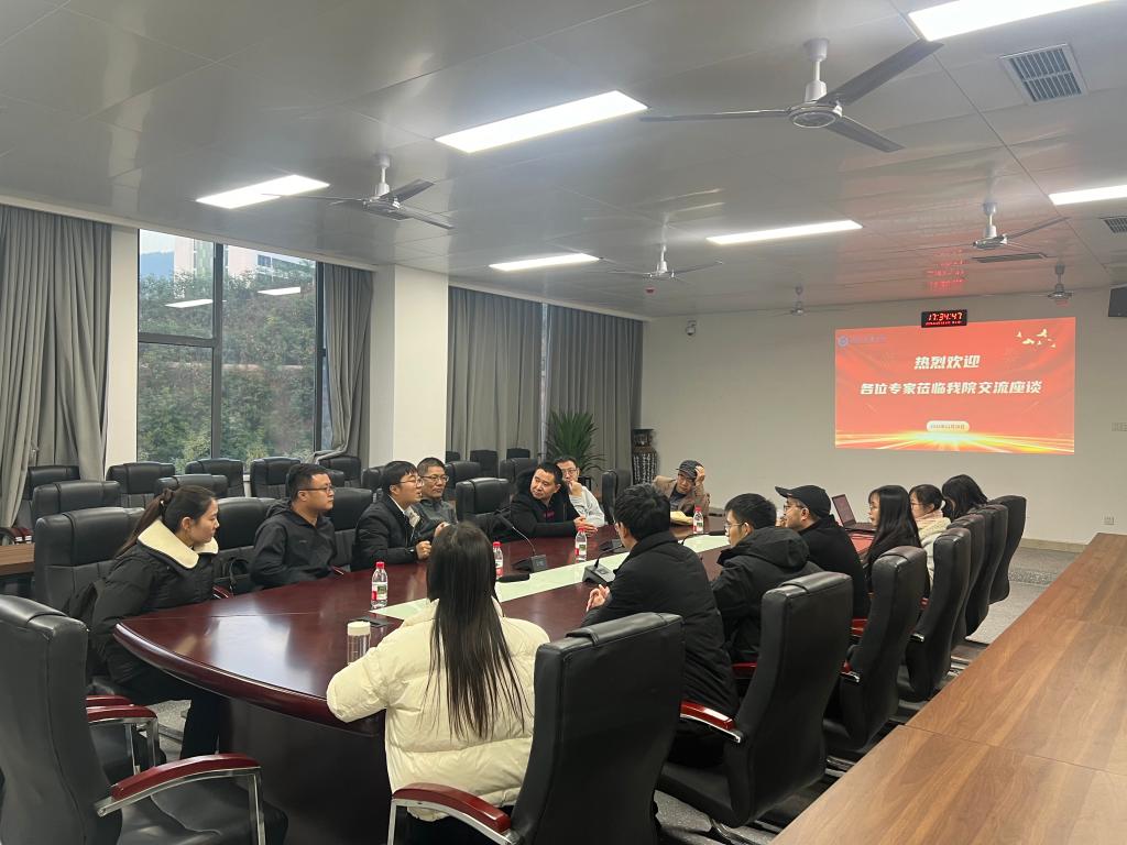 王磊博士、刘海林博士来公司开展学术讲座